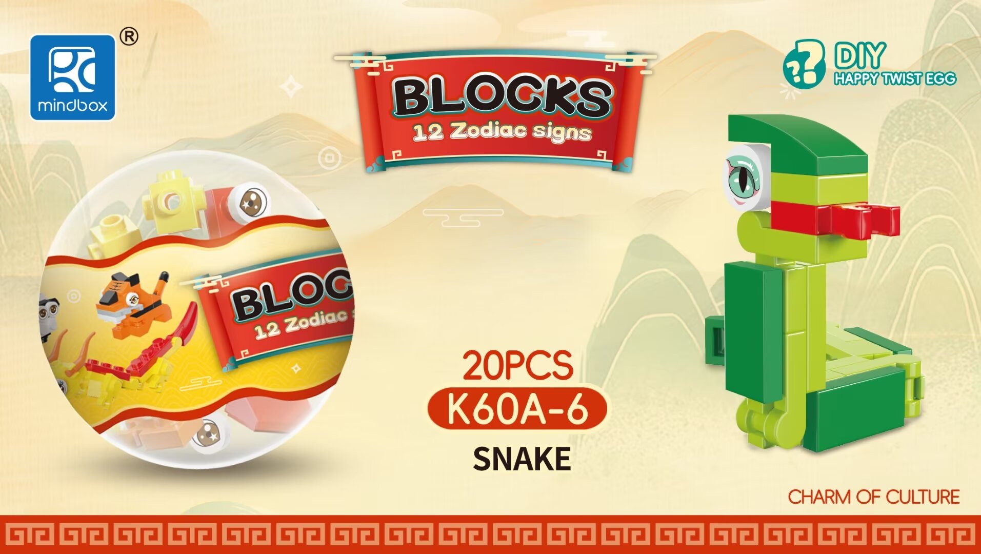 Educational toys for intelligence and science, educational toys for intelligence and enlightenment, and other educational toys detail image 8