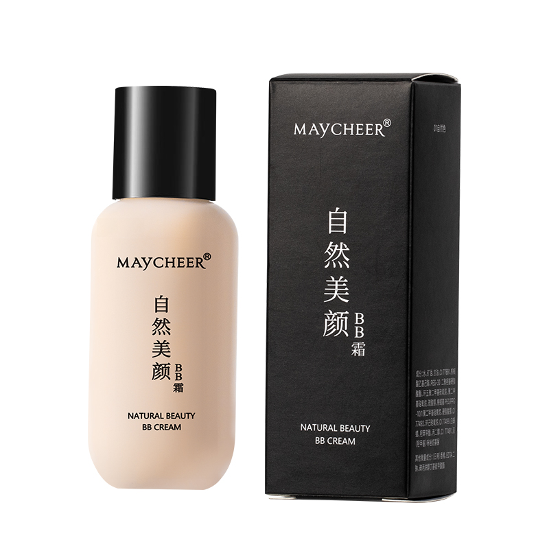 Meixi 'er Natural Beauty BB Cream moisturizes, conceals, and has strong makeup retention, oil control, and is not prone to powder caking. It can also improve invisible pores and reduce fine lines Item Picture