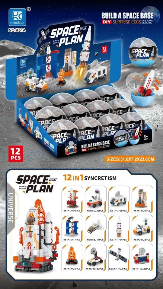 Educational and scientific toys, multi-functional jigsaw puzzles, educational and enlightening toys detail image 2