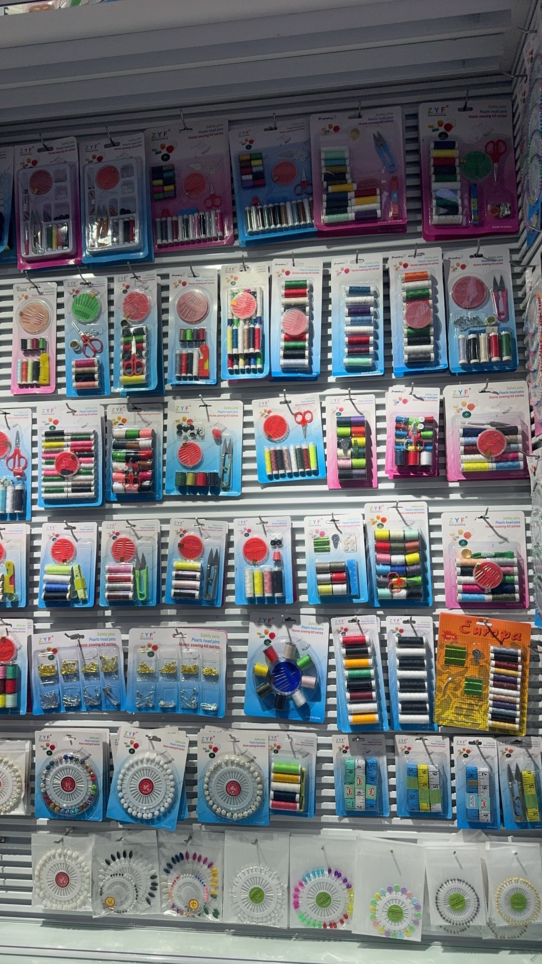 Yangzhou Yuanyang Needle Industry Co., LTD describe pic - 4