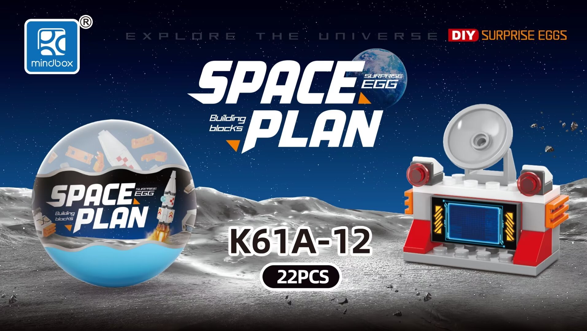 Educational and scientific toys, multi-functional jigsaw puzzles, educational and enlightening toys