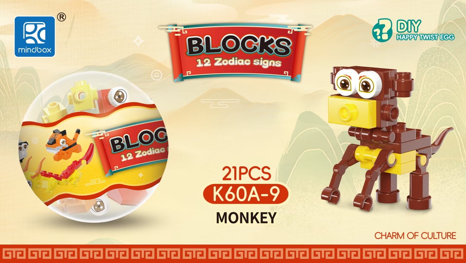 Educational toys for intelligence and science, educational toys for intelligence and enlightenment, and other educational toys detail image 5