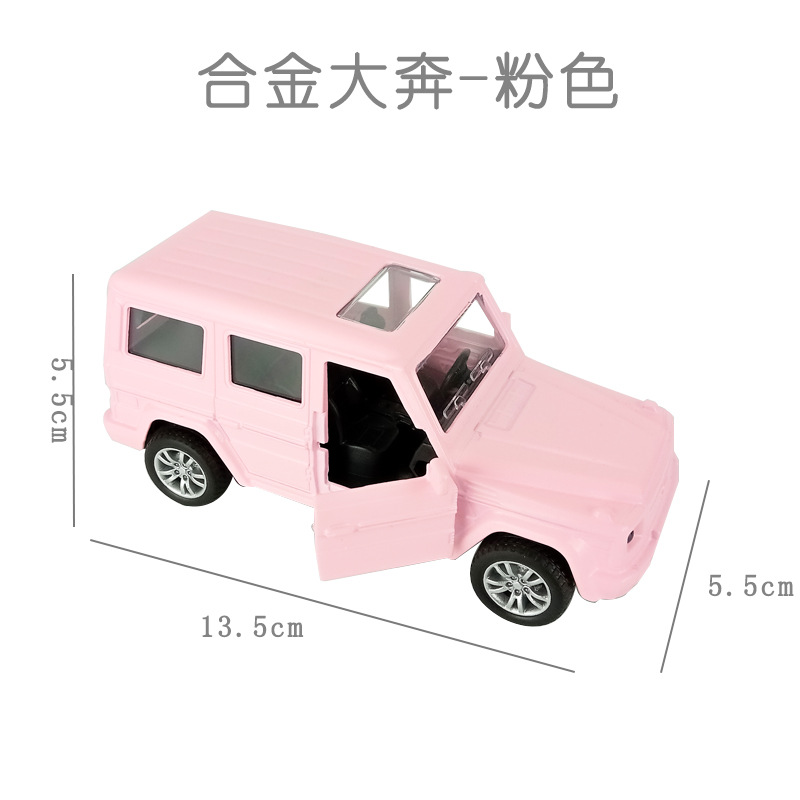 双开门奔驰越野合金车模型玩具汽车烘焙装饰生日蛋糕摆件详情图3
