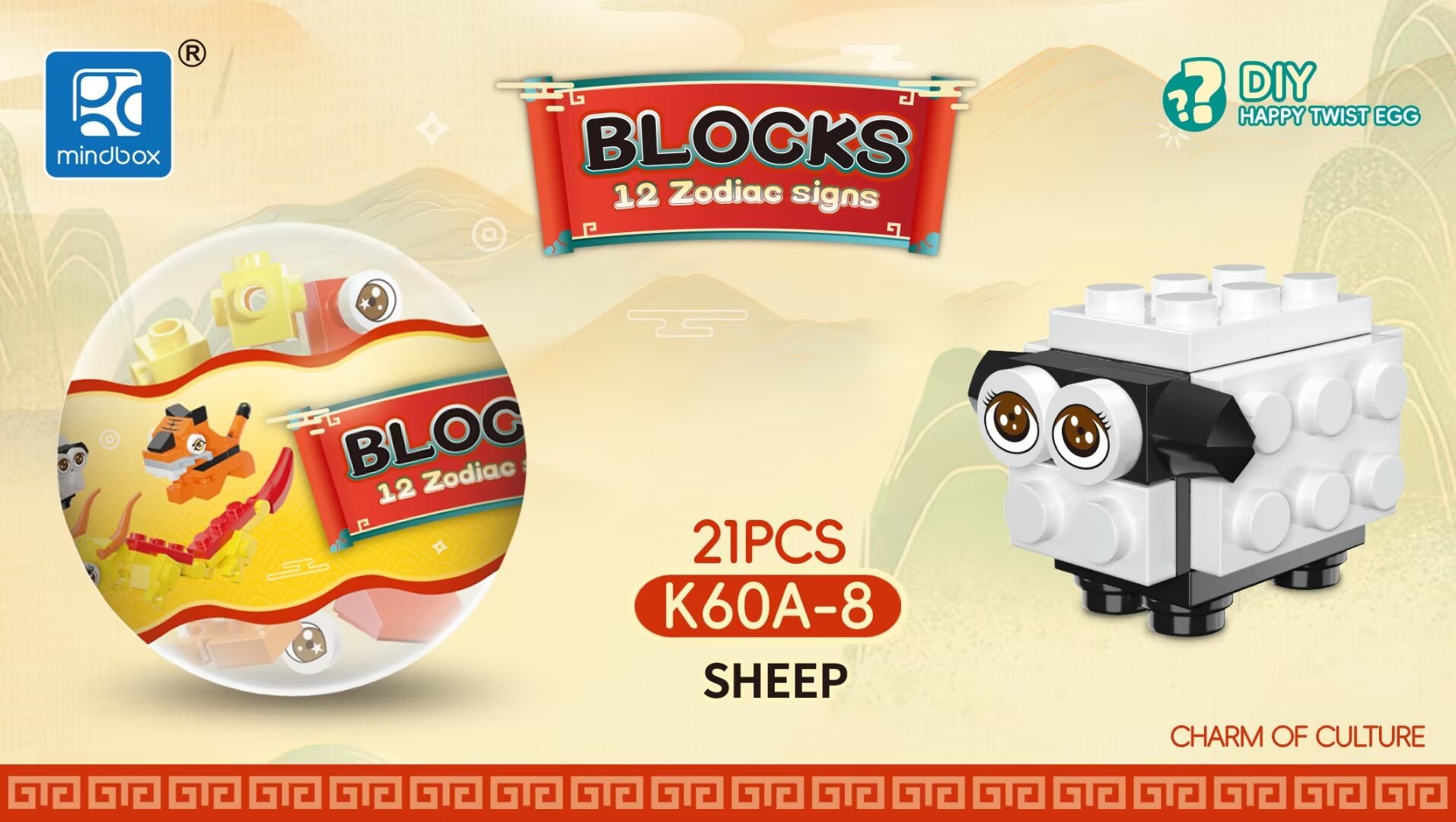 Educational toys for intelligence and science, educational toys for intelligence and enlightenment, and other educational toys detail image 6