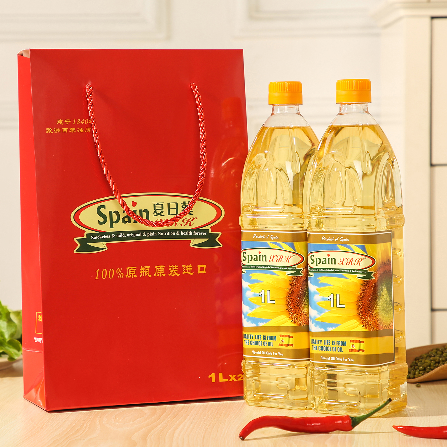 1 liter of Spanish original bottle imported sunflower seed oil, a mellow and fragrant pressed edible oil Specification image