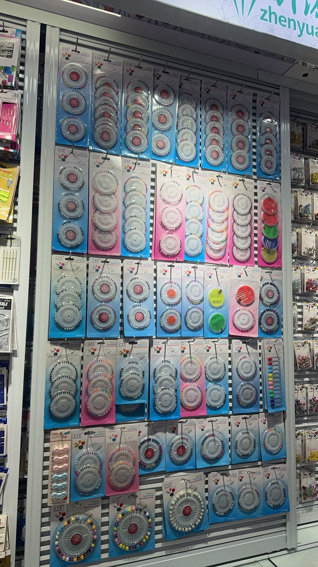 Yangzhou Yuanyang Needle Industry Co., LTD describe pic - 2