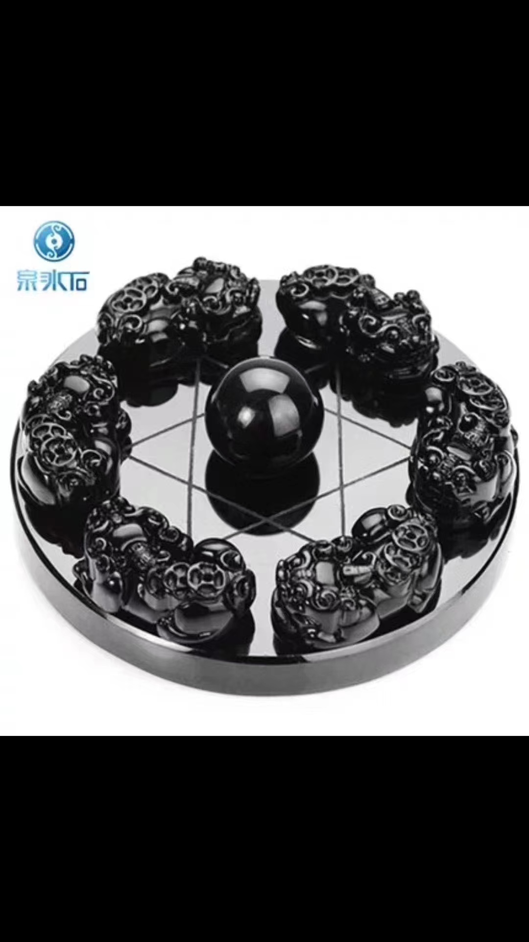 Seven Star Array Natural Crystal Reading Tarot Card Energy Absorption details Picture