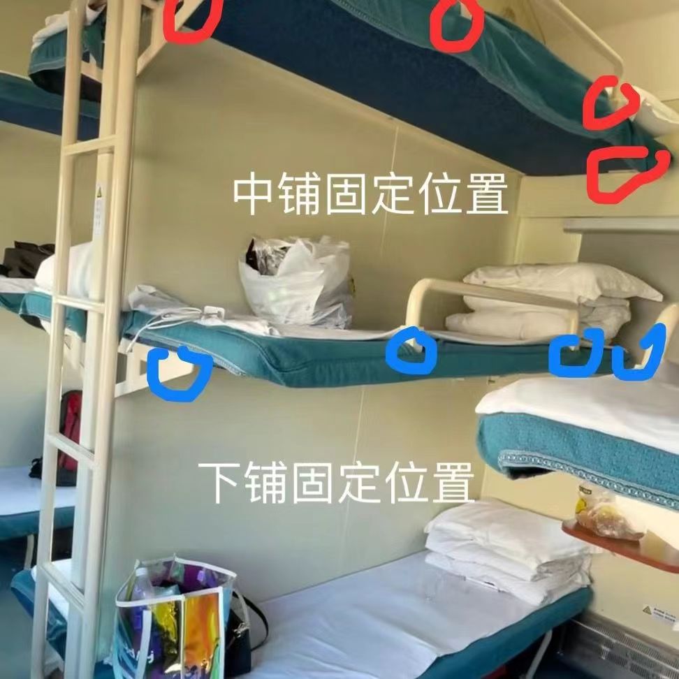 火车卧铺遮光帘磁吸床帘宿舍遮光硬卧上中下铺隐私帘加厚单人软卧详情2