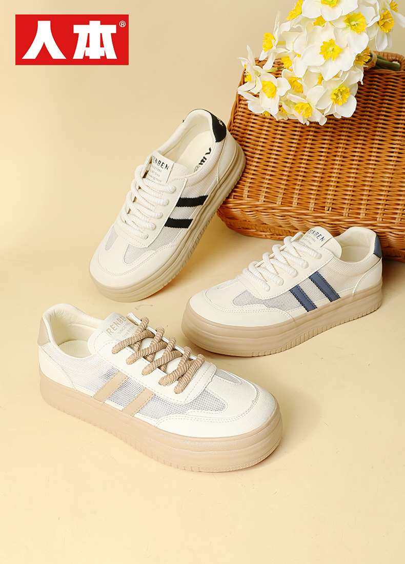 女式板鞋实物图