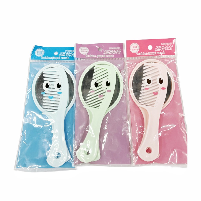 小镜子学生可爱/小镜子/化妆镜台镜/小百货/落地镜子白底实物图