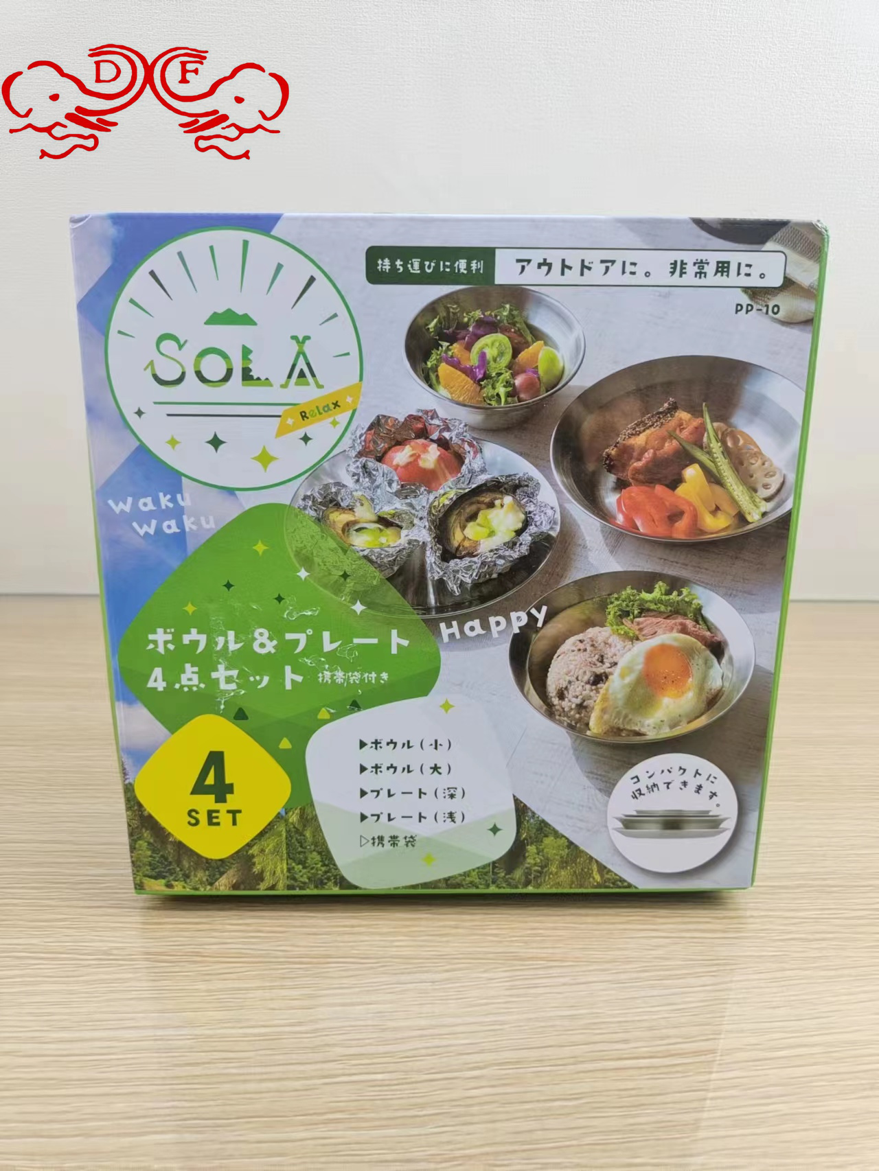 烤盘/烧烤盘餐盘/陶瓷餐具/铸铁烤盘/烤肉烤盘白底实物图