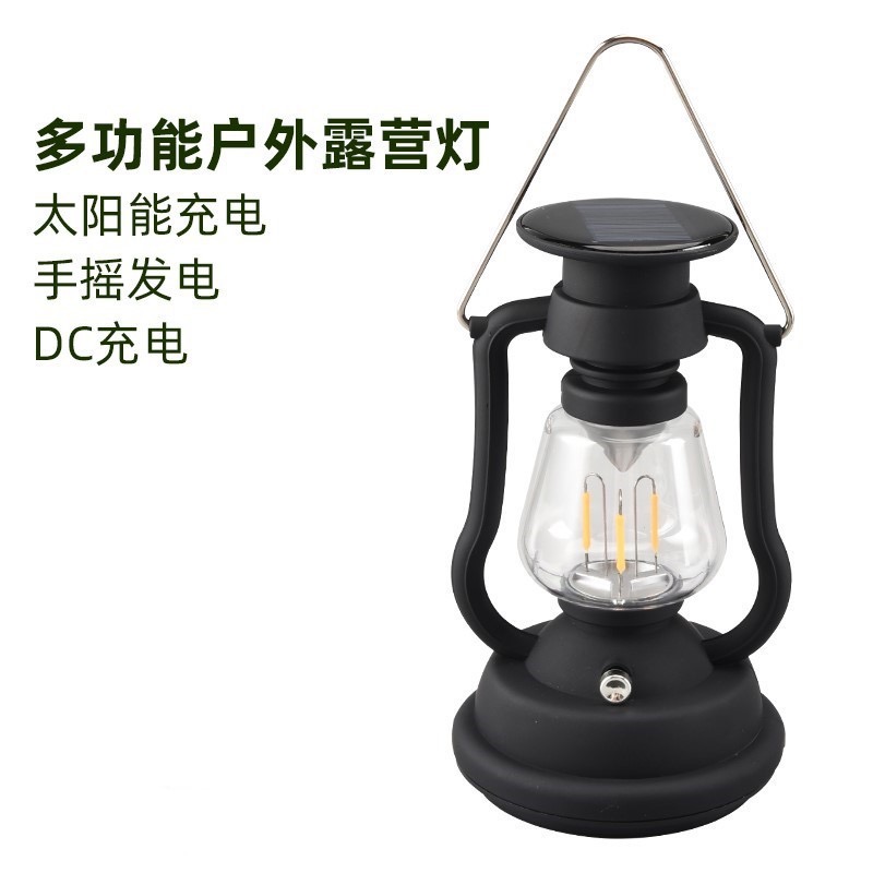Solar-powered retro camping lantern, hand-cranked power generation portable lamp, warm light atmosphere lamp, multi-functional outdoor camping lamp, T93 camping lamp, strong flashlight, outdoor lighting lamp, outdoor camping lamp Application Scenario