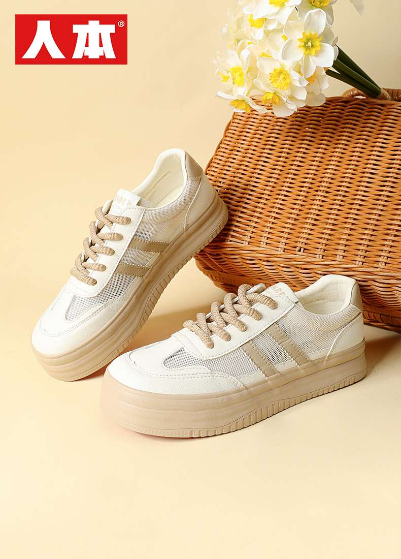 Samba/老爹鞋/女鞋/鞋子运动鞋/帆布鞋高帮细节图