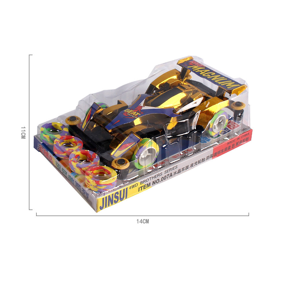 伙 新品电动四驱车极速赛车模型 儿童玩具男孩礼物幼儿园玩具车详情图4