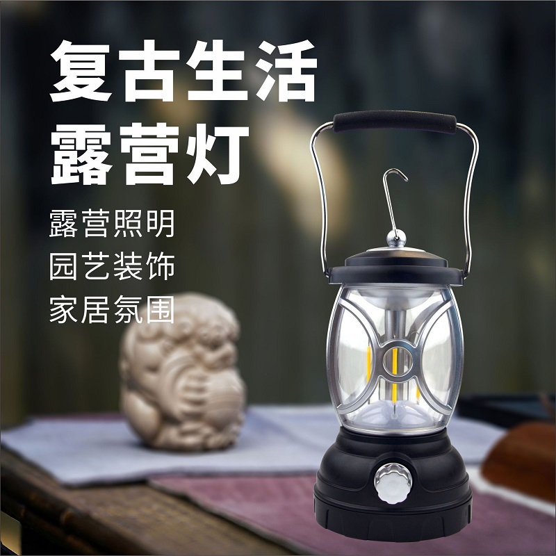 太阳能复古露营灯多功能户外野营灯USB充电工作灯无极调光帐篷灯暖光马灯家用维修应急灯T96手提露营灯