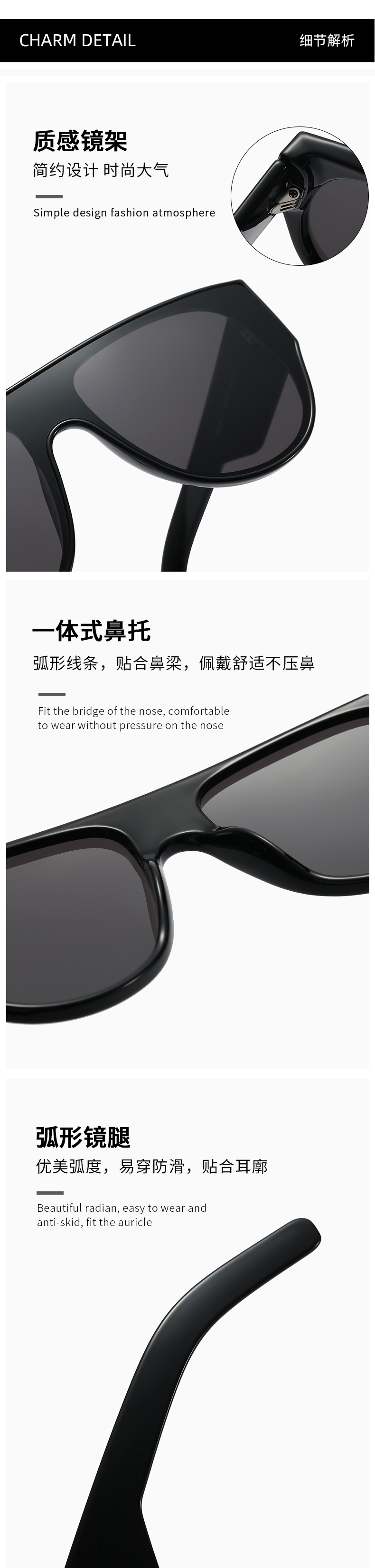95343 Sunglasses for women, trendy UV protection, strong light, high-end look, men's special driving sun protection sunglasses for women pic 9
