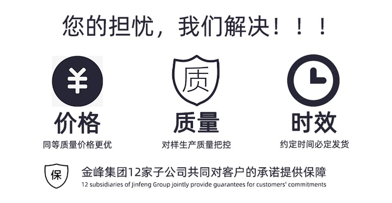 黄金镜面钛金不锈钢板 亮光金色不锈钢镜面装饰板热销不锈钢彩色板 喷砂黑钛镜面玫瑰金拉丝古铜色雾面灰色乱纹详情3