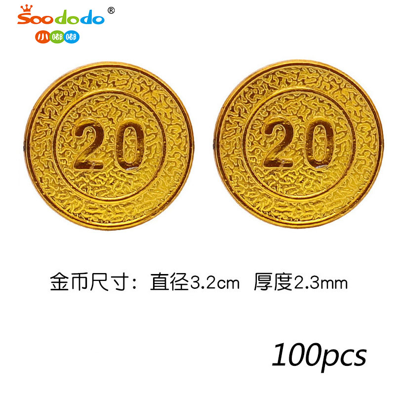 小嘟嘟XDDD-COIN海盗金币筹码道具5元10元20元50元100元面值奖励积分过家家幼儿园