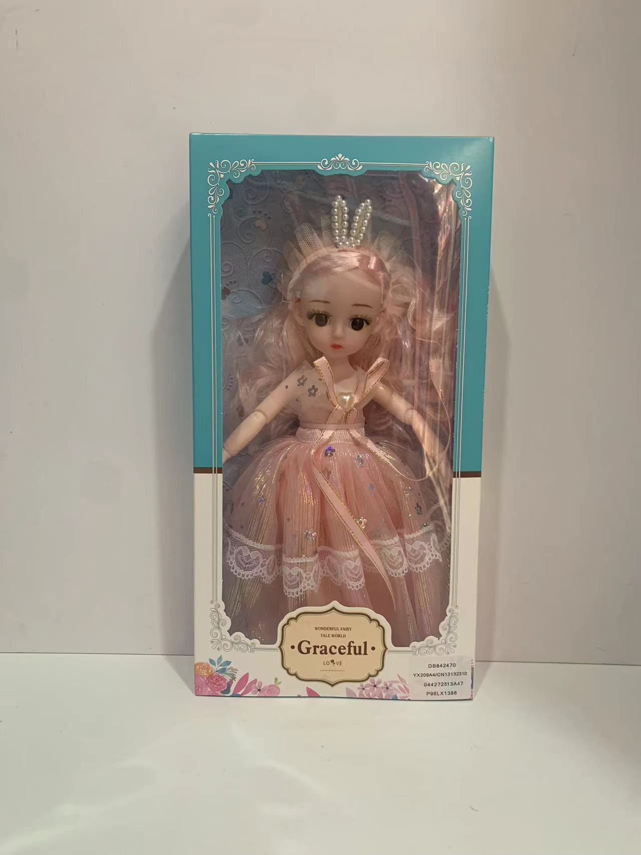 眼睛/玩具眼珠/眼珠/玩毛绒玩具配件眼睛/坟灯底座白底实物图