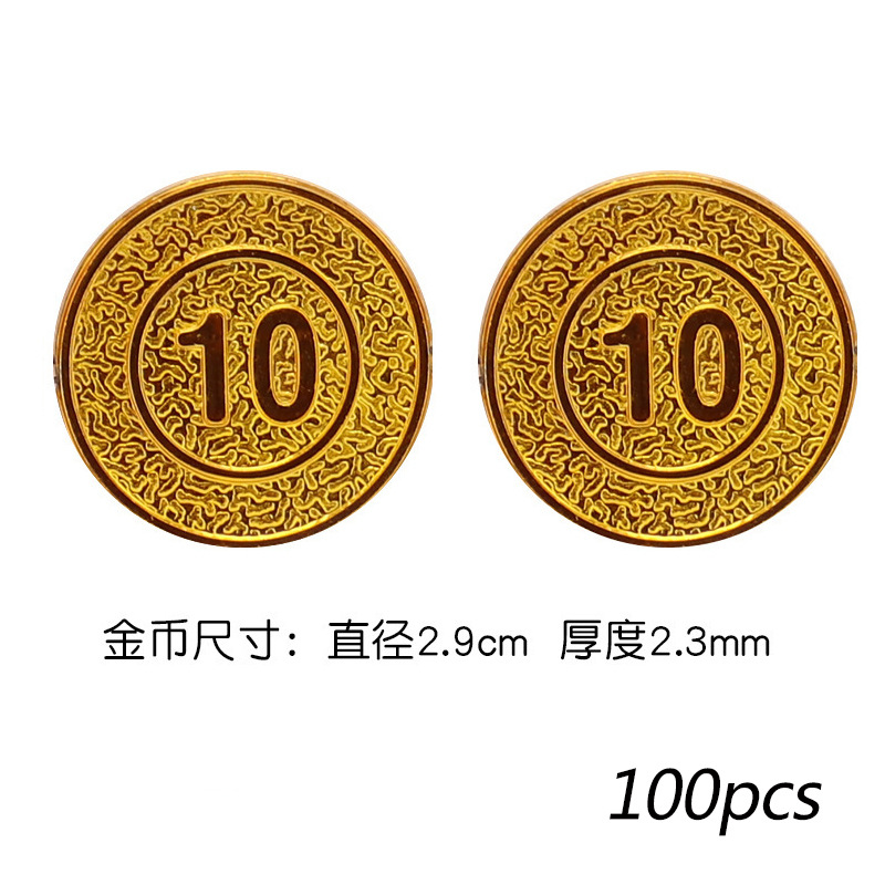 小嘟嘟XDDD-COIN海盗金币筹码道具5元10元20元50元100元面值奖励积分过家家幼儿园详情9