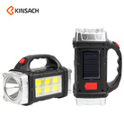 KINSACA星之源 太阳能 / USB塑料手提灯