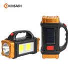 KINSACA星之源 太阳能 /USB塑料手提灯