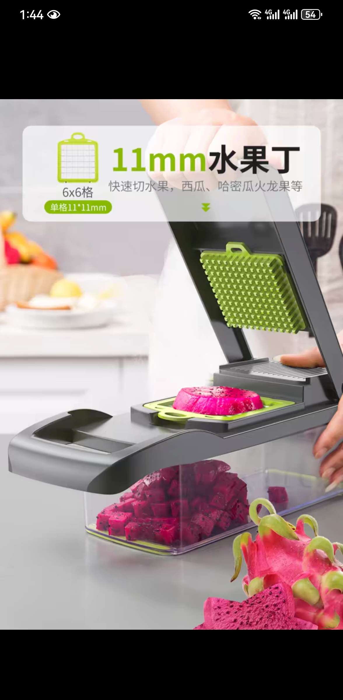 多功能切菜神器切丁土豆丝切丝刨丝擦丝切片刮削粗丝厨房家用工具产品图