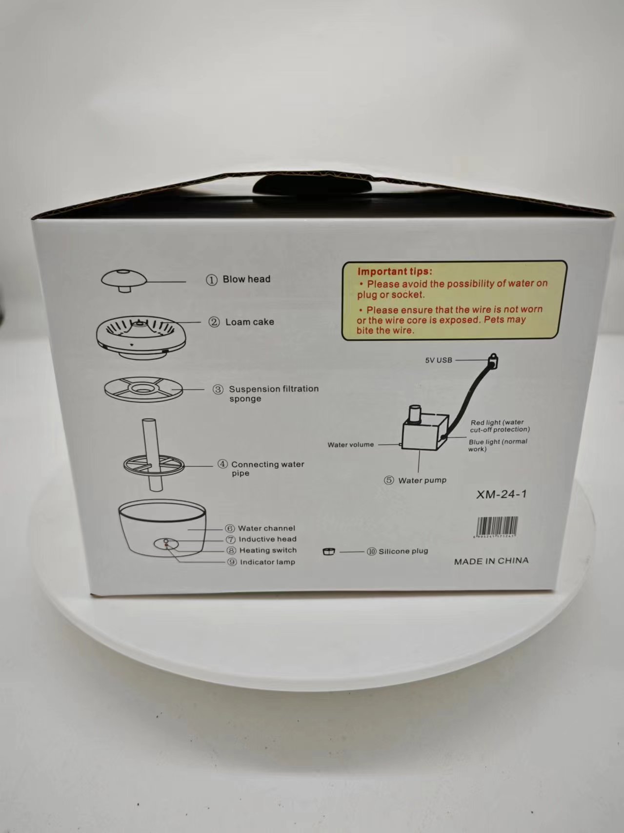 新款宠物饮水器防干烧感应出水狗狗猫咪饮水机自动水循环宠物用品详情7