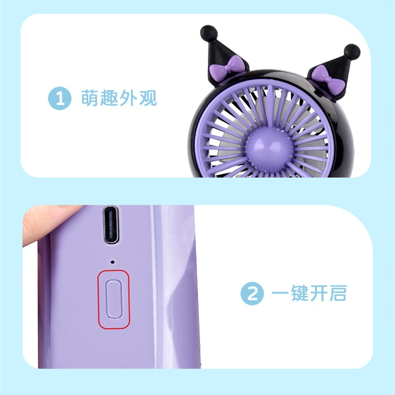 挂脖风扇批发迷你小风扇学生风扇儿童风扇挂脖充电小风扇详情图4