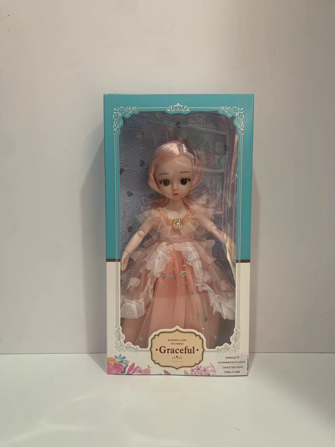 新款洋娃娃仿真娃娃公主过家家女款萝莉公主礼盒可换衣服生日礼物详情5