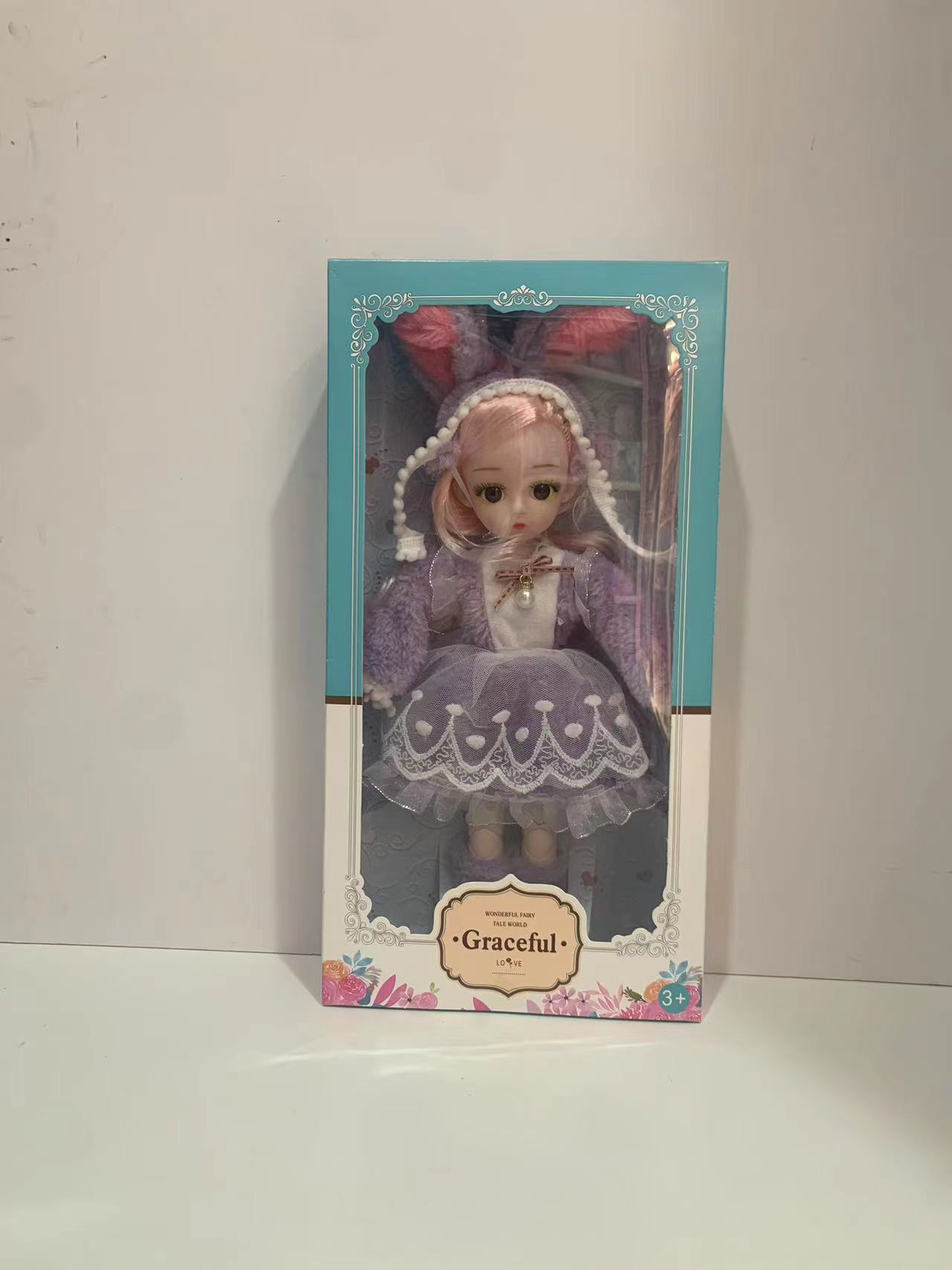 新款洋娃娃仿真娃娃公主过家家女款萝莉公主礼盒可换衣服生日礼物详情3