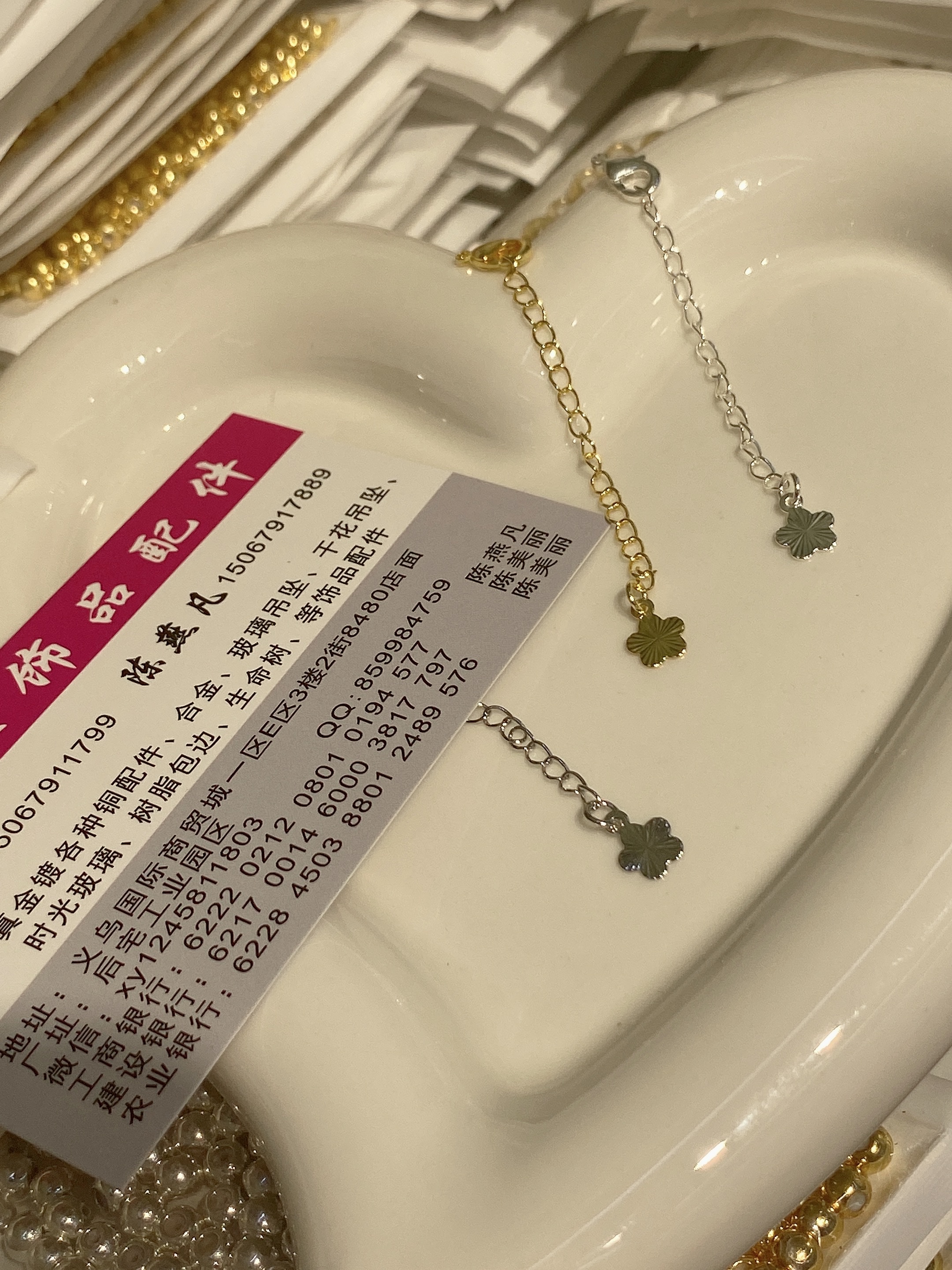 Xinwang jewelry accessories describe pic - 9