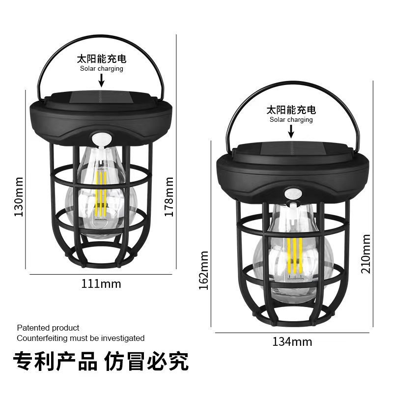 Outdoor solar-powered charging camping lamp, multi-functional portable lamp, outdoor lighting searchlight, solar-powered sensor wall lamp, retro camping lamp, T88 camping lamp, human body sensor wall lamp, outdoor waterproof camping lamp Specification image