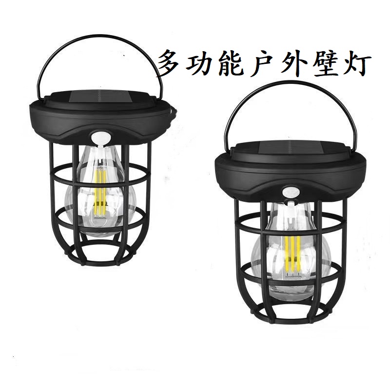 户外太阳能充电露营灯多功能手提灯室外照明探照灯太阳能感应壁灯复古露营灯T88野营灯人体感应壁灯户外防水露营灯