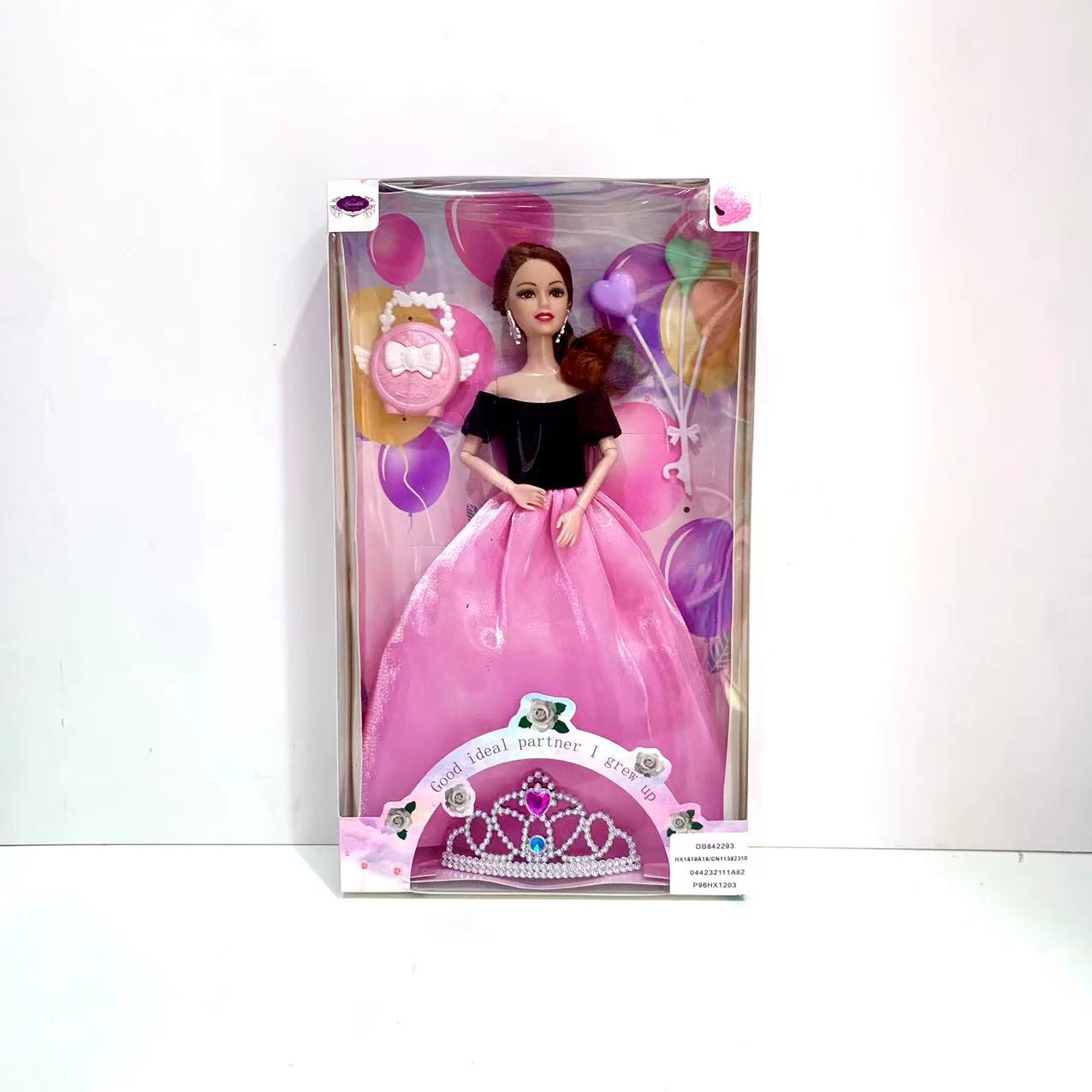 眼睛/玩具眼珠/眼珠/玩毛绒玩具配件眼睛/坟灯底座细节图