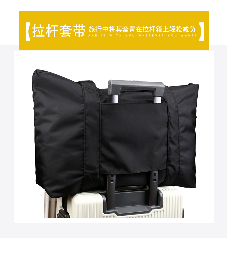 新款尼龙包大容量单肩包简约时尚手提行李包实用外出收纳休闲包详情8