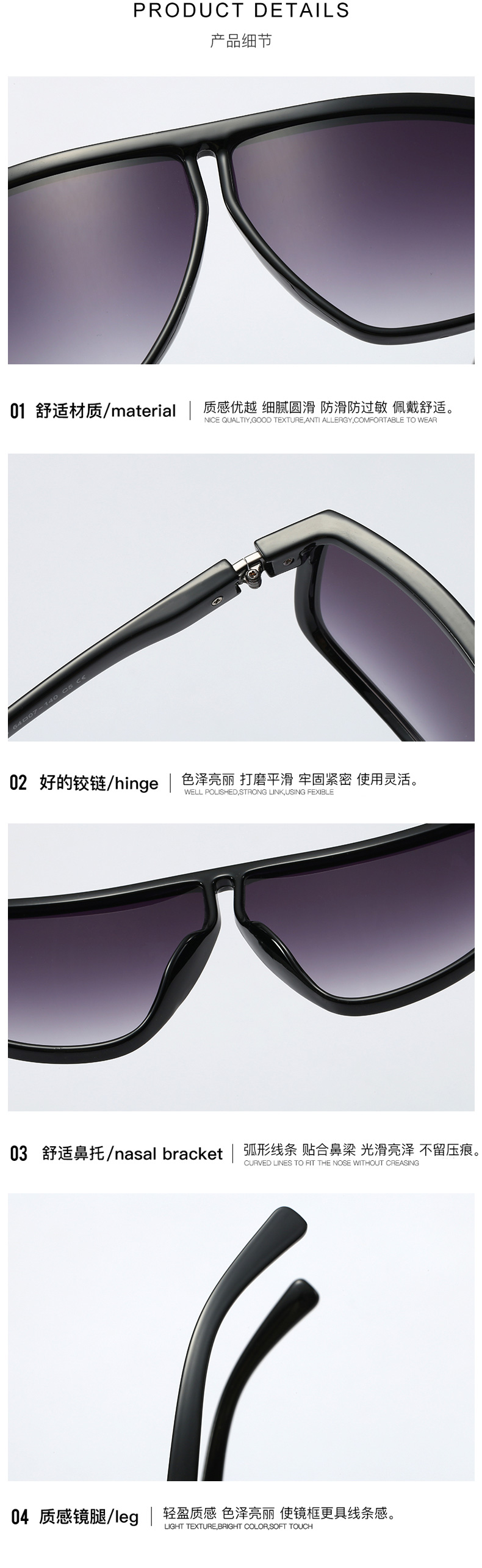 91106 潮流新款太阳镜女经典款方形大框墨镜复古男士司机开车镜详情11