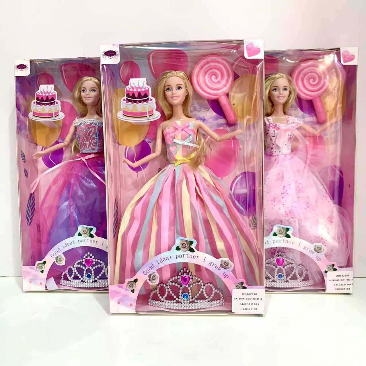 新款外贸洋娃娃玩具女款可换装可动生日礼物礼盒