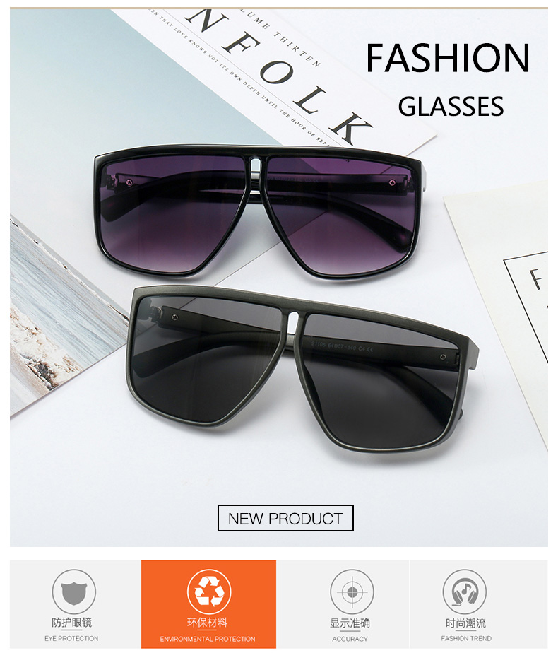 91106 潮流新款太阳镜女经典款方形大框墨镜复古男士司机开车镜详情1