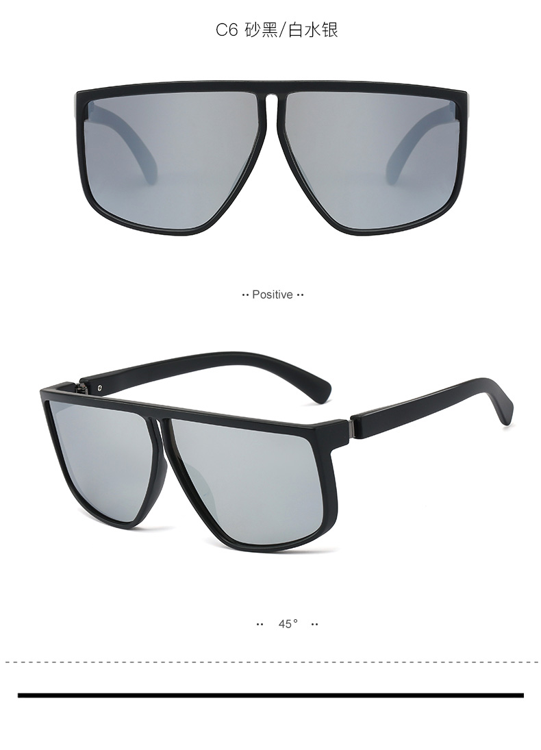 91106 潮流新款太阳镜女经典款方形大框墨镜复古男士司机开车镜详情10