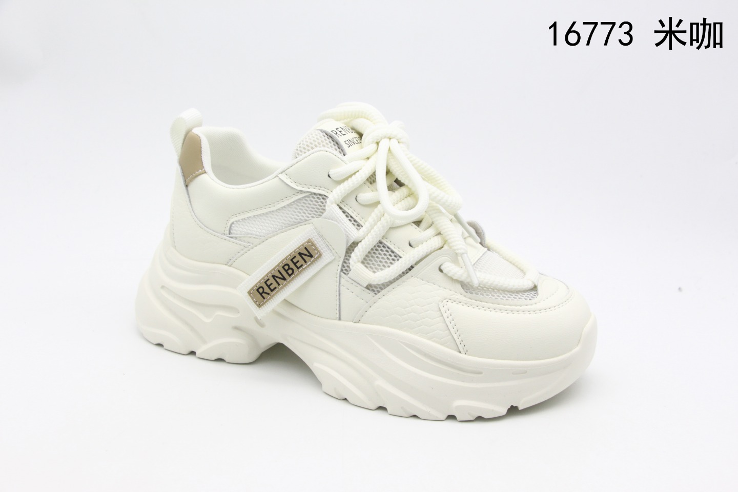 Women's Summer Breathable Sneakers 16773