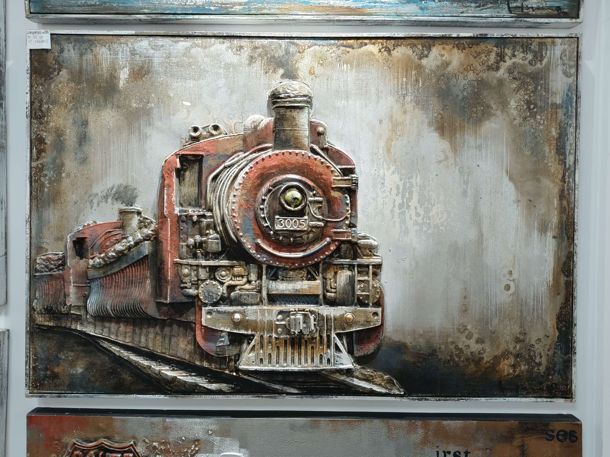 高品质布底油画机车立体油画【可定制】装饰画详情图1