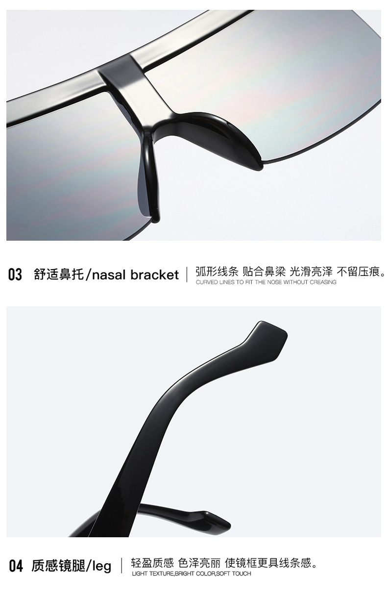 95514 新款太阳镜男欧美无框连体镜片墨镜韩版眼镜批发sunglasses详情10