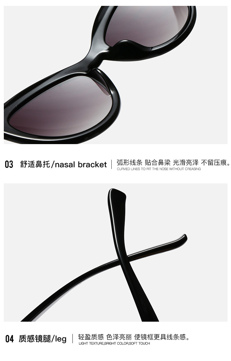 95212 欧美潮流女士太阳镜 半框时尚猫眼墨镜跨境热卖sunglasses详情11