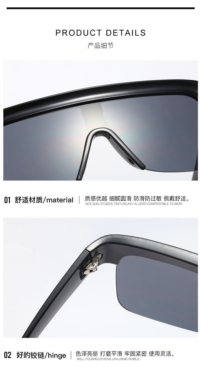 95514 新款太阳镜男欧美无框连体镜片墨镜韩版眼镜批发sunglasses详情9