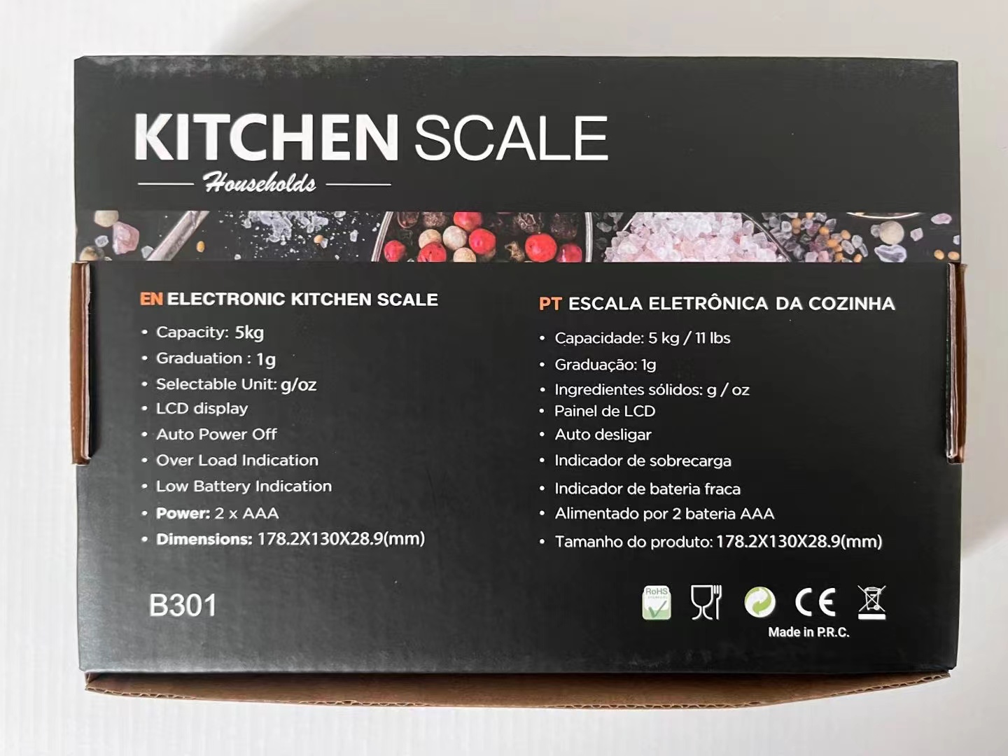 厨房秤/厨房秤药材秤/0.1/厨房秤烘培秤/厨房电子秤白底实物图