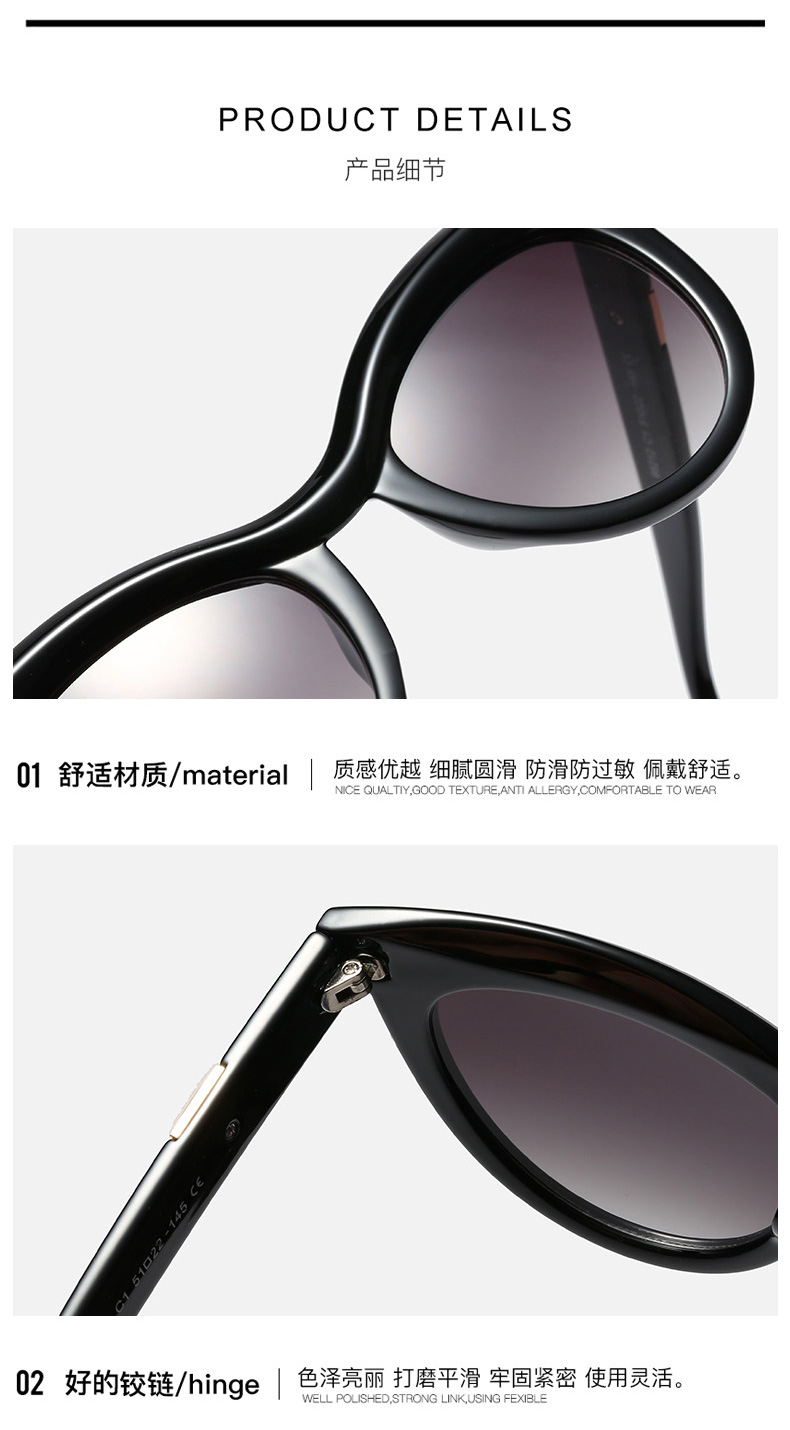 95212 欧美潮流女士太阳镜 半框时尚猫眼墨镜跨境热卖sunglasses详情10