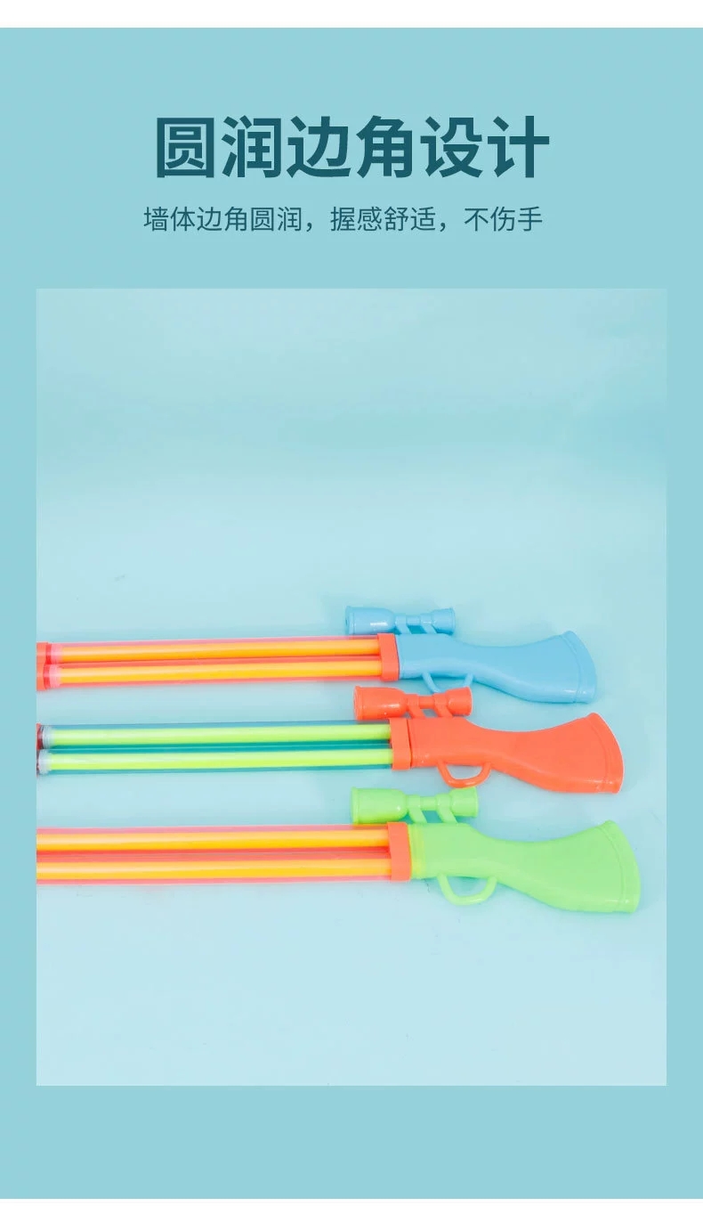 Wholesale children's toy water gun, syringe, pull-out water pumping, sizzle water, adult beach water play, 70 cm water gun detail image 10