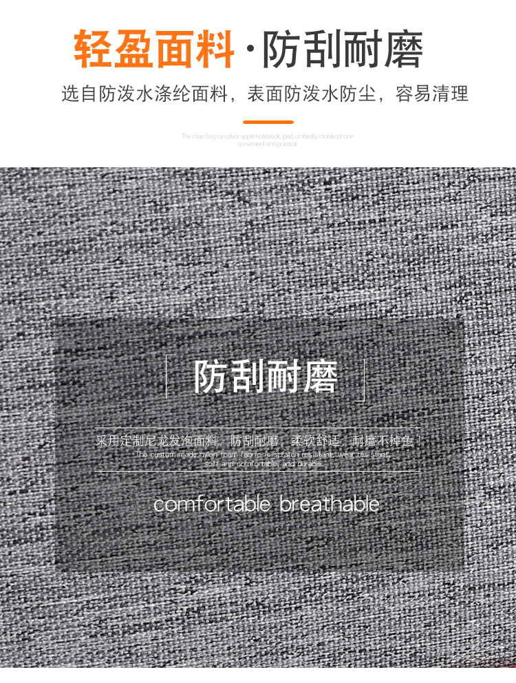 实用商务通勤手提包新款简约休闲包大容量斜挎包竖款商务通勤包详情7