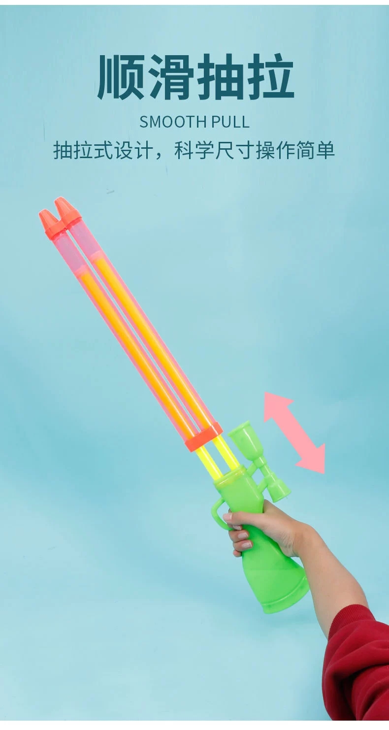 Wholesale children's toy water gun, syringe, pull-out water pumping, sizzle water, adult beach water play, 70 cm water gun detail image 6